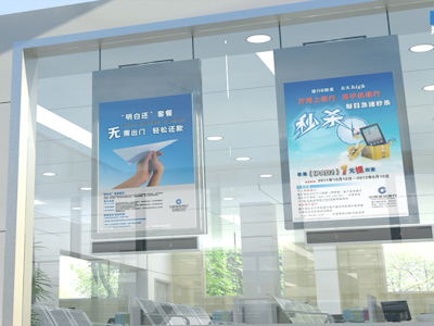 Double Sided Commercial Display 43 49 55 Inch Indoor Ceiling Window Digital Display For Shop